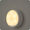 Ночник Yeelight Motion Sensor Night Light YLYD01YL