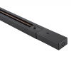 Шинопровод Lucia Tucci LTP-TR001-1-B