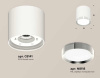 Комплект накладного светильника Ambrella light Techno Spot XS (C8141, N8118) XS8141003