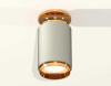 Комплект потолочного светильника Ambrella light Techno Spot XC (N6905, C6314, N6124) XS6314121