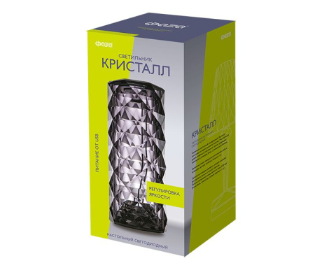 Настольная лампа ФАZA Кристалл CTL3-USB-bk