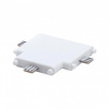 Коннектор T-образный для мебельных светильников Paulmann Clever Connect Border 99965