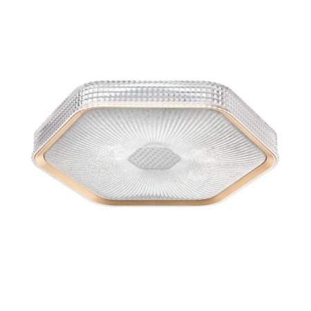 Потолочный светильник Sonex PIKO LED 48Вт 425х385 7746/48L