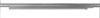 Трековый светодиодный светильник Deko-Light Linear 707045
