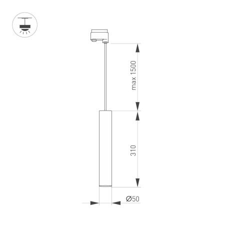 Трековый светодиодный светильник Arlight LGD-Pipe-Track-Hang-2TR-R50-9W Day4000 037432