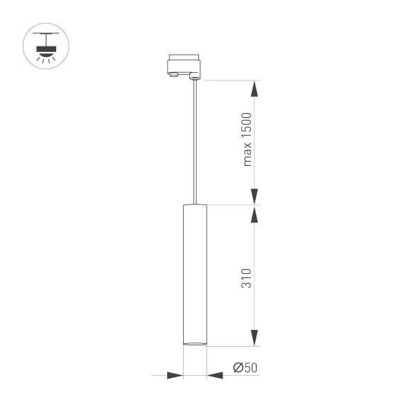 Трековый светодиодный светильник Arlight LGD-Pipe-Track-Hang-2TR-R50-9W Day4000 037432