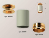 Комплект потолочного светильника Ambrella light Techno Spot XC (N6905, C6314, N6124) XS6314121