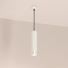 Подвесной светодиодный светильник Arlight Sp-Spicy-Hang-R70-13W Day4000 033680