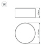 Потолочный светодиодный светильник Arlight SP-Rondo-140A-18W Warm White 022226