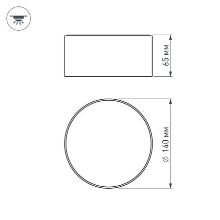 Потолочный светодиодный светильник Arlight SP-Rondo-140A-18W Warm White 022226