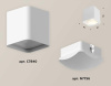 Комплект потолочного светильника Ambrella light Techno Spot XC (C7840, N7756) XS7840022