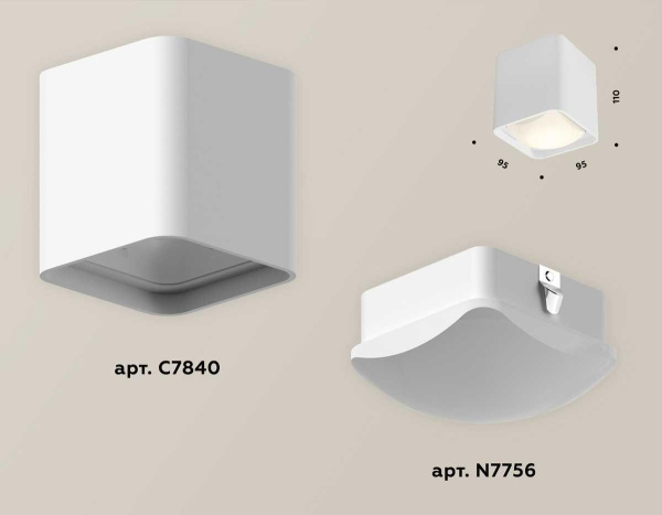 Комплект потолочного светильника Ambrella light Techno Spot XC (C7840, N7756) XS7840022