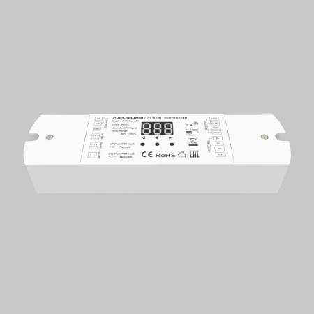 Контроллер Maytoni Lighting control 711008
