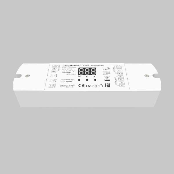 Контроллер Maytoni Lighting control 711008