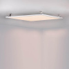 Подвесной комплект для панелей Arlight JX6 018470