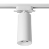 Основание для трекового светильника SWG VL-M2-WH 003414