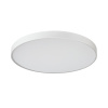 Светильник Sonex Mitra Led 7755/92L