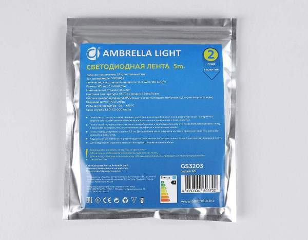 Светодиодная лента Ambrella Light 14,4W/m 180LED/m 2835SMD холодный белый 5M GS3203