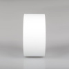 Потолочный светодиодный светильник Arlight SP-Rondo-140A-18W Warm White 022226