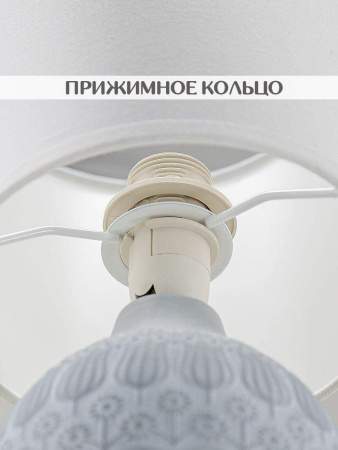 Настольная лампа Lucia Тюльпаны 651 4606400050957
