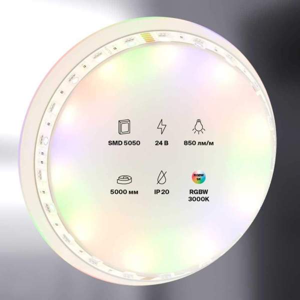 Светодиодная лента Maytoni Technical 14,4W/m 60LED/m 5050SMD 5M теплый белый 10176