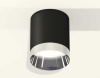 Комплект потолочного светильника Ambrella light Techno Spot XC (C6302, N6132) XS6302022