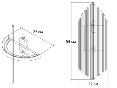 Настенный светильник Garda Decor 62GDW-901-550