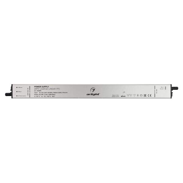 Блок питания Arlight ARPV-LG48160-Linear-PFC 48V 160W IP67 3,34A 034895