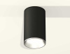 Комплект потолочного светильника Ambrella light Techno Spot XC (C6323, N6104) XS6323003