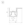 Профиль Arlight FOLED-CEIL-SIDE-2000 023864