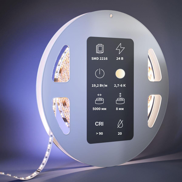 Светодиодная лента Maytoni 19,2W/m 240LED/m 2216SMD от теплого до холодного 5M 201126