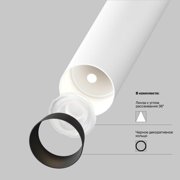 Встраиваемый светодиодный спот Maytoni Technical Focus T C140TRS-L300-7W3K-W