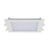 Встраиваемый светодиодный светильник Horoz Slim/SQ 24W 2700K 056-005-0024 HRZ00002828