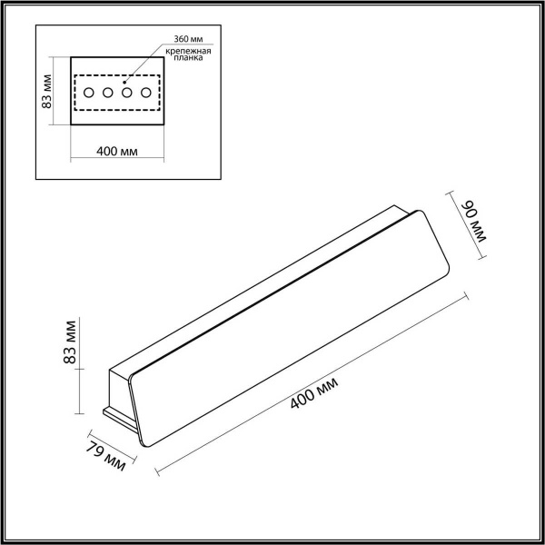 Настенный светильник Odeon Light LEO 6642/12WL