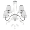 Потолочная люстра MyFar Kant MR1541-5P