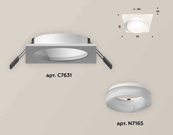 Комплект встраиваемого светильника Ambrella light Techno Spot XC (C7631, N7165) XC7631044