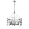 Подвесная люстра Vele Luce Grace VL4093P61