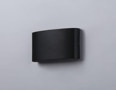 Уличный настенный светодиодный светильник Ambrella light Garden ST4456