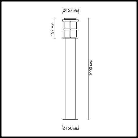 Уличный светильник Odeon Light Nature Magus 4964/1F