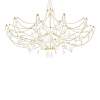 Подвесной светильник Freya LED Amela FR6138PL-L30BS