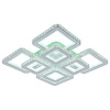 Потолочная светодиодная люстра Profit Light 8048/4+4 WHT B