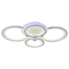 Потолочная светодиодная люстра Profit Light 8002/4 WHT