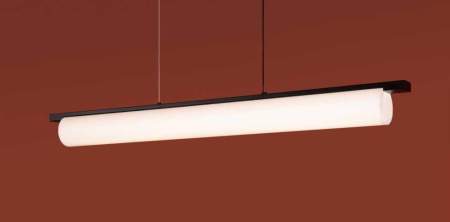 Подвесной светильник Freya Modern Even FR5625PL-L45B