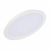 Встраиваемый светодиодный светильник Arlight DL-BL225-24W White 021442