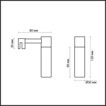 Подсветка для зеркал Odeon Light Drops Izar 2447/1