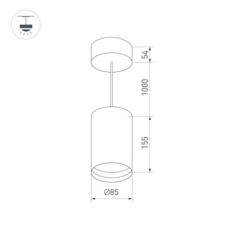 Корпус подвесного светильника Arlight SP-Polo-Hang-R85 024235(1)