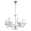 Подвесная люстра MW-Light Вега 329011906