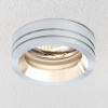 Набор оснований для светильника Paulmann 2Easy Premium Curl Led 92596