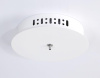 Основание для светильника Ambrella light Comfort Line FL5321