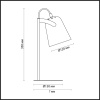 Настольная лампа Lumion Desk Kenny 3653/1T